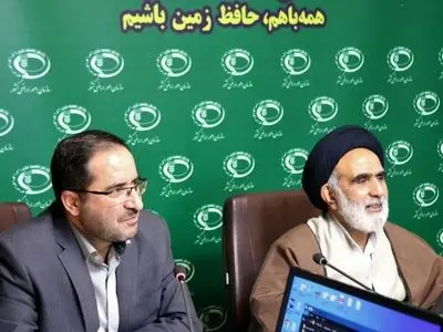 تقویت ساختار مدیریت‌های امور اراضی استان‌ها ضروری است