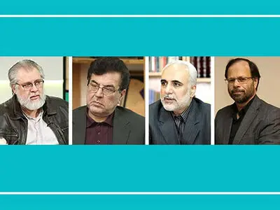 هیات امنای مرکز گسترش سینمای مستند، تجربی و پویانمایی معرفی شدند