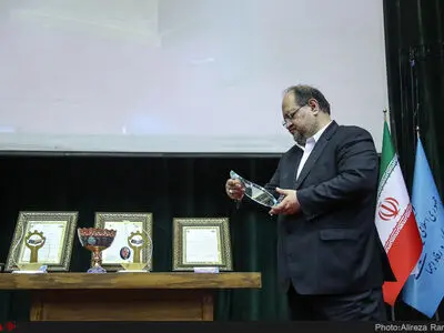 سیزدهمین جشنواره نشان خدمت به قانون کار