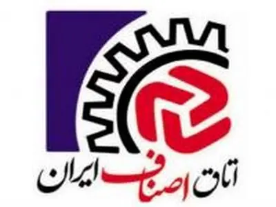 تاسیس بانک اصناف راهی برای خروج از رکود 