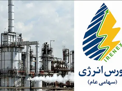 
پیشی گرفتن حجم معامله‌های هفتگی از روزانه در نماد کم‌باری 