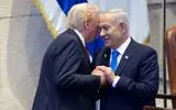 ترامپ: مذاکرات با ایران مسئولیت من است/ با نتانیاهو پاسخ را بررسی کردم