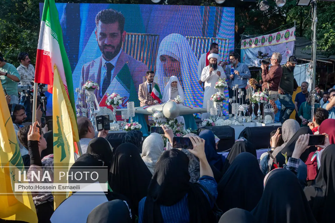جشن عید غدیر خم در تهران