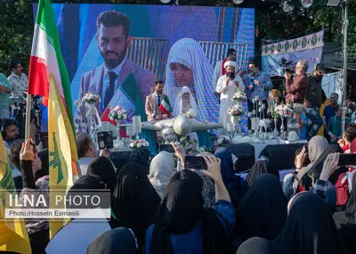 جشن عید غدیر خم در تهران