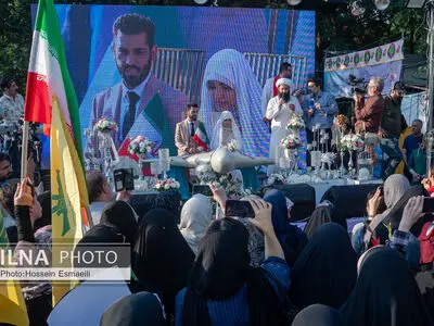 جشن عید غدیر خم در تهران