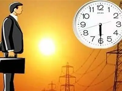 تغییر ساعت کار ادارات از ۱۵ خرداد 