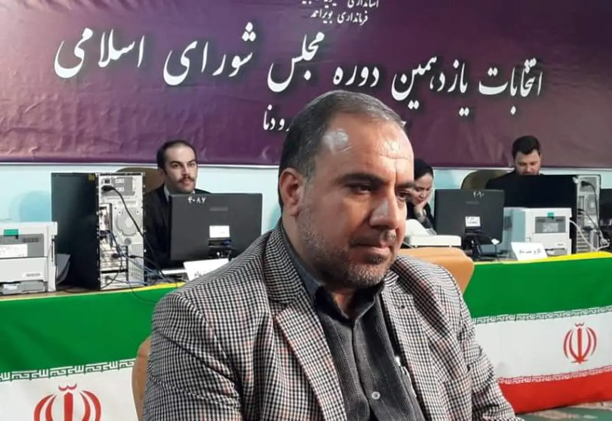 برخی از اصولگرایان بویراحمد حاضرند پا روی آبروی افراد بگذارند/ شورای اصولگرایان بویراحمد سیاه بازی است