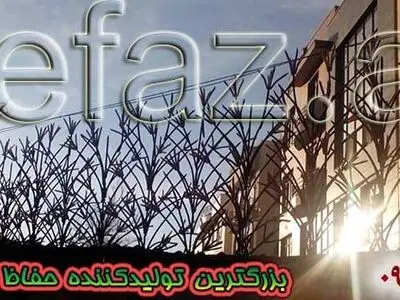  حفاظ روی دیوار یا دوربین مدار بسته؟ – مسئله این است!