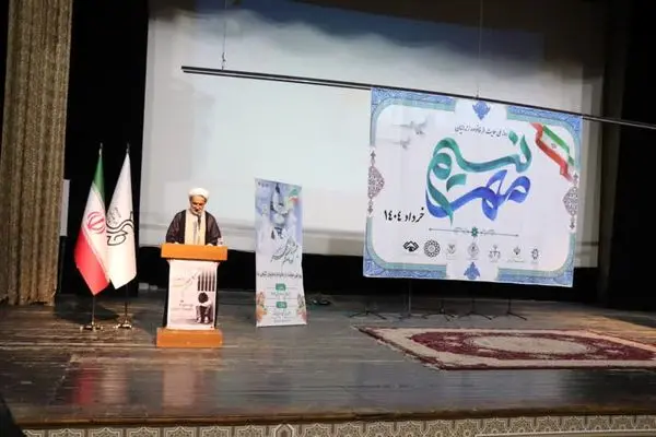 جشن نسیم مهر جلوه ای واقعی از همبستگی مدنی است