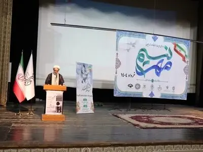 جشن نسیم مهر جلوه ای واقعی از همبستگی مدنی است