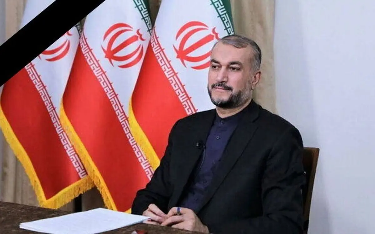 پنجشنبه؛ مراسم وداع با شهید امیرعبداللهیان در وزارت خارجه
