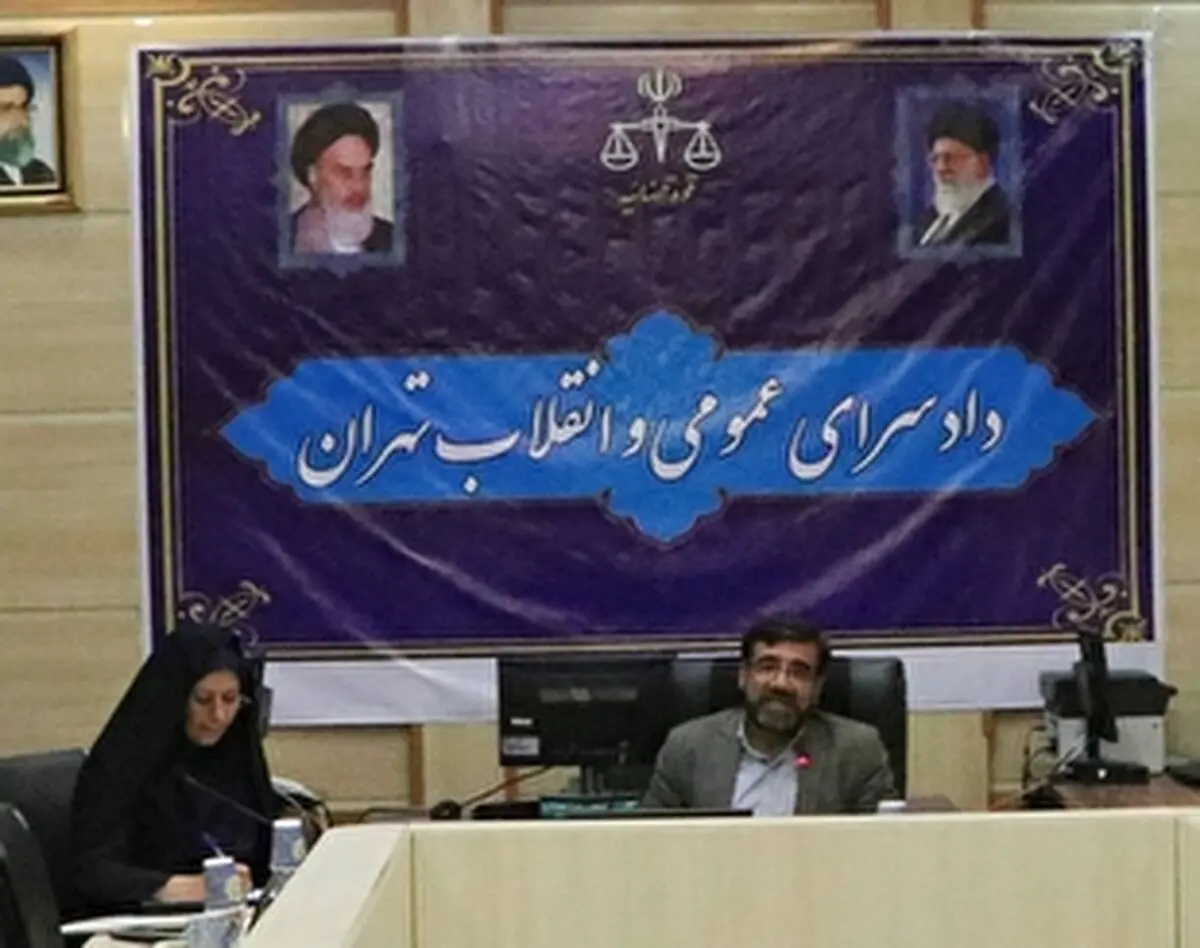 ورود دادستانی تهران به معضل جعل اسناد و تولید، عرضه و واردات کالا‌های تقلبی به کشور