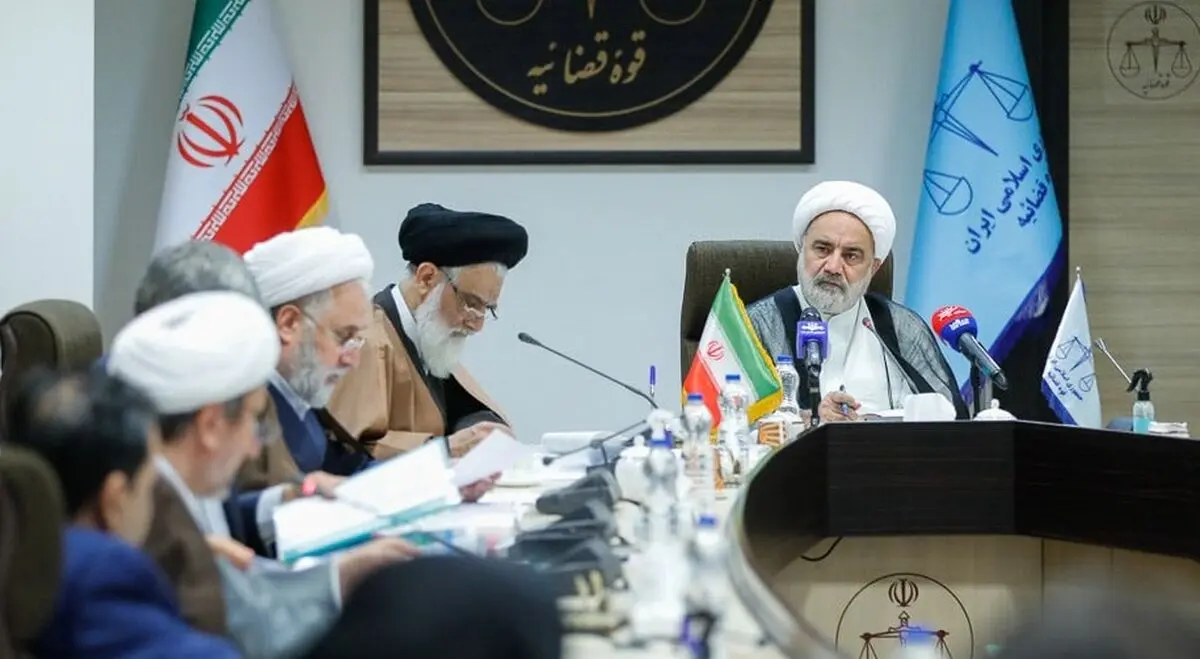 ۵ کارگروه‌ برای اجرایی شدن فرامین رهبر انقلاب در دستگاه قضایی تشکیل و اعضای آن مشخص شد