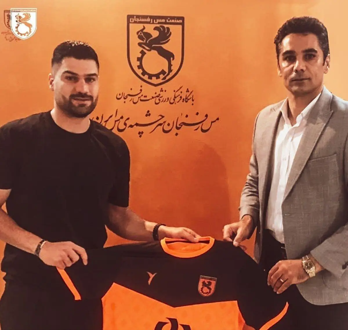 محمدی مهر به مس رفسنجان پیوست