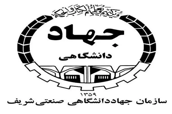 آماده برگزاری رویداد سخنوری ویژه دانشجویان دانشگاه فرهنگیان هستیم