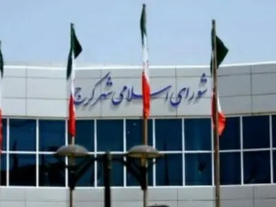 غیبت رئیس و چهار عضو جلسه شورا را به تعطیلی کشاند