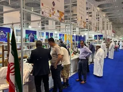 غرفه ایران در سی‌وچهارمین نمایشگاه بین‌المللی کتاب دوحه افتتاح شد