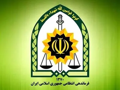 بازگرداندن ۳۴۵ هزار دینار عراقی توسط مأمور وظیفه‌شناس پلیس 