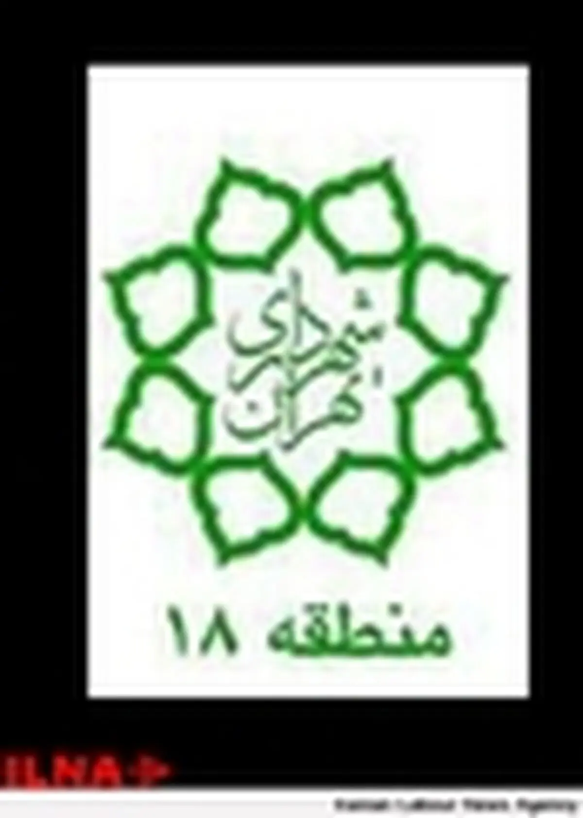 وضعیت خروج فاضلاب دو کارخانه بزرگ تولیدکننده لبنیات بررسی شود