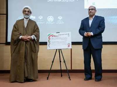 رونمایی از کلان پیکره زبان فارسی با ۳۵ میلیارد کلمه
