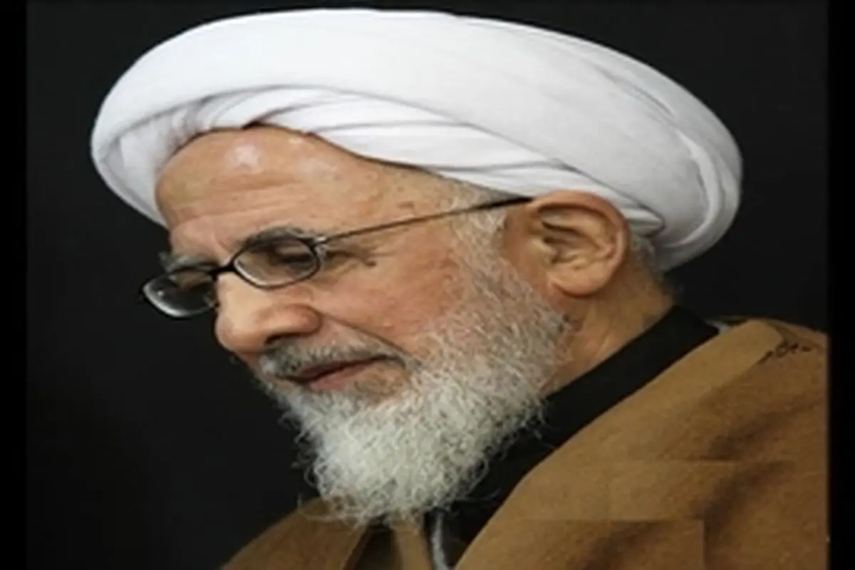 پیام تسلیت آیت الله جوادی آملی در پی درگذشت آیت الله محمدی گیلانی