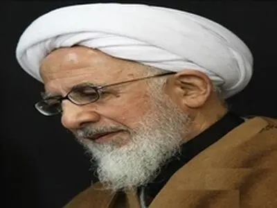 پیام تسلیت آیت الله جوادی آملی در پی درگذشت آیت الله محمدی گیلانی