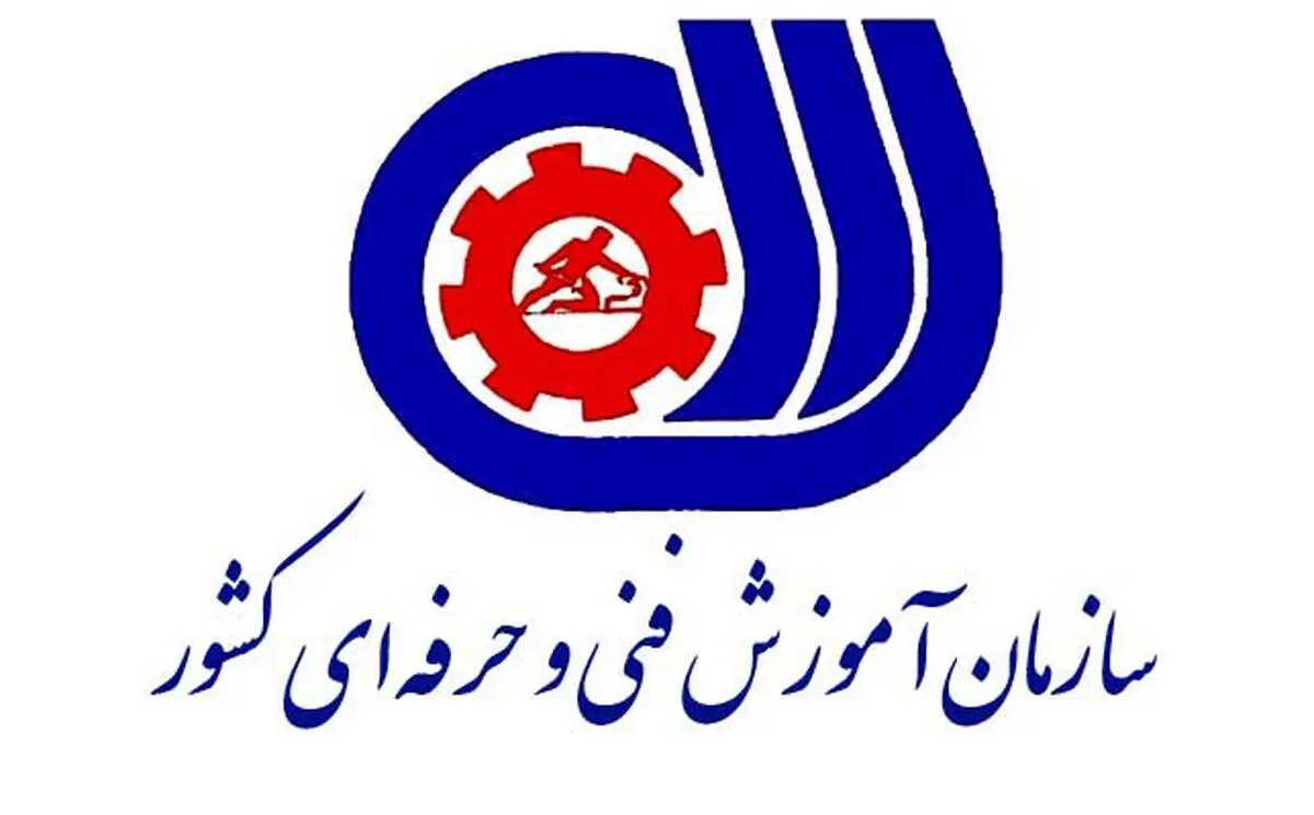 نامه‌ی جمعی از نیروهای فنی و حرفه‌ای کشور به رئیس مجلس/ نیروها را به بخش‌های دولتی منتقل کنید