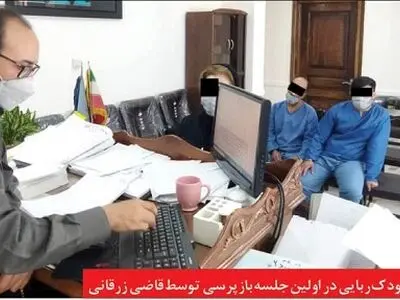 شبکه سازمان‌یافته کودک‌ربایی متلاشی شد 