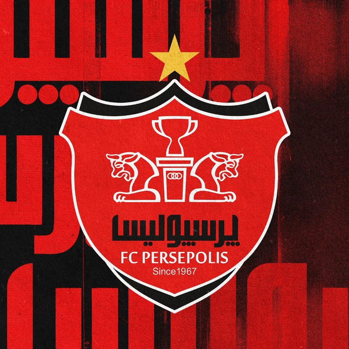 باشگاه پرسپولیس 62 ساله شد