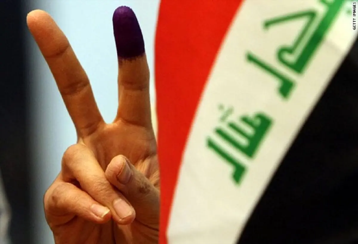 
Iraq kicks off parliamentary elections
