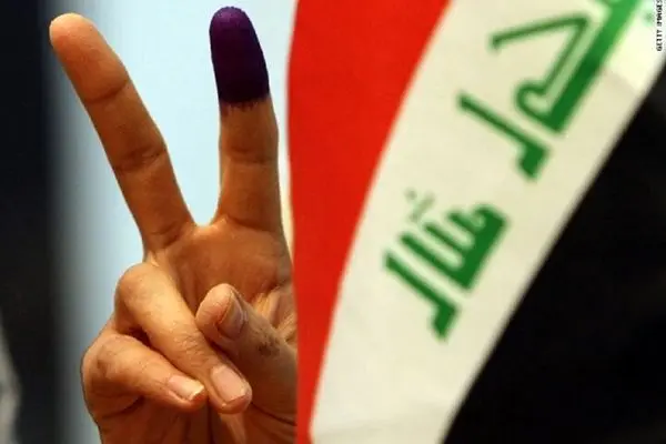 
Iraq kicks off parliamentary elections
