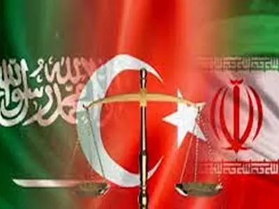 تقویت روابط سعودی با ایران و ترکیه: ائتلاف‌های جدید در برابر تهدیدات منطقه‌ای