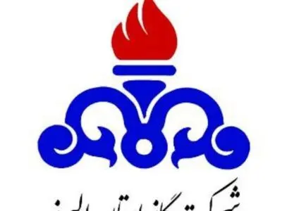 سامانه ۱۵۹۴ در راستای ارائه خدمات شرکت گاز راه اندازی شد