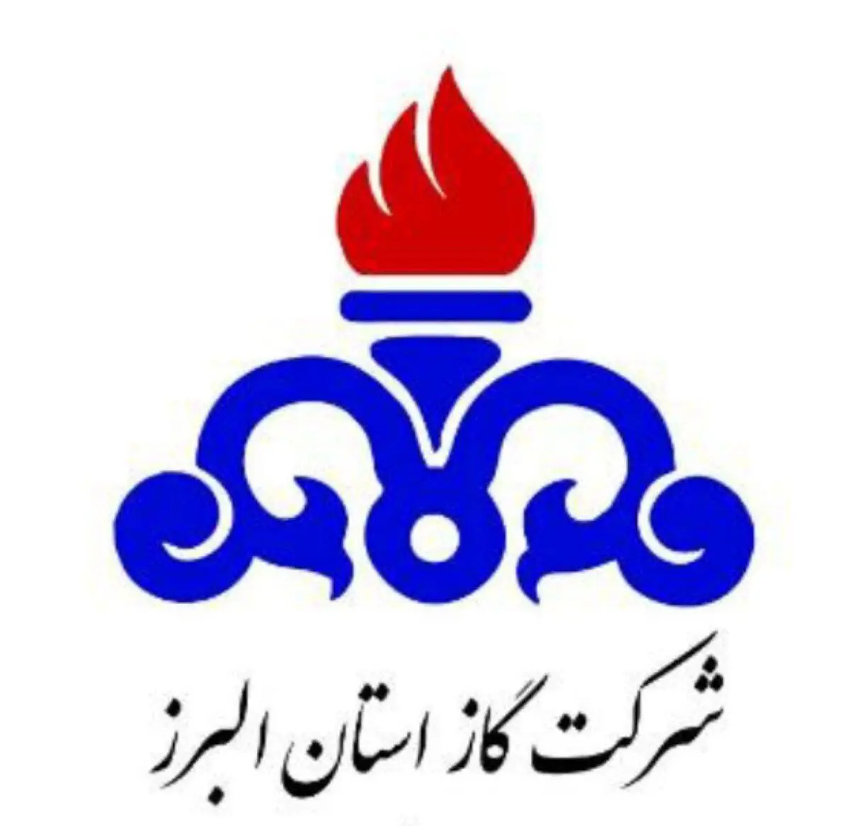 سامانه ۱۵۹۴ در راستای ارائه خدمات شرکت گاز راه اندازی شد