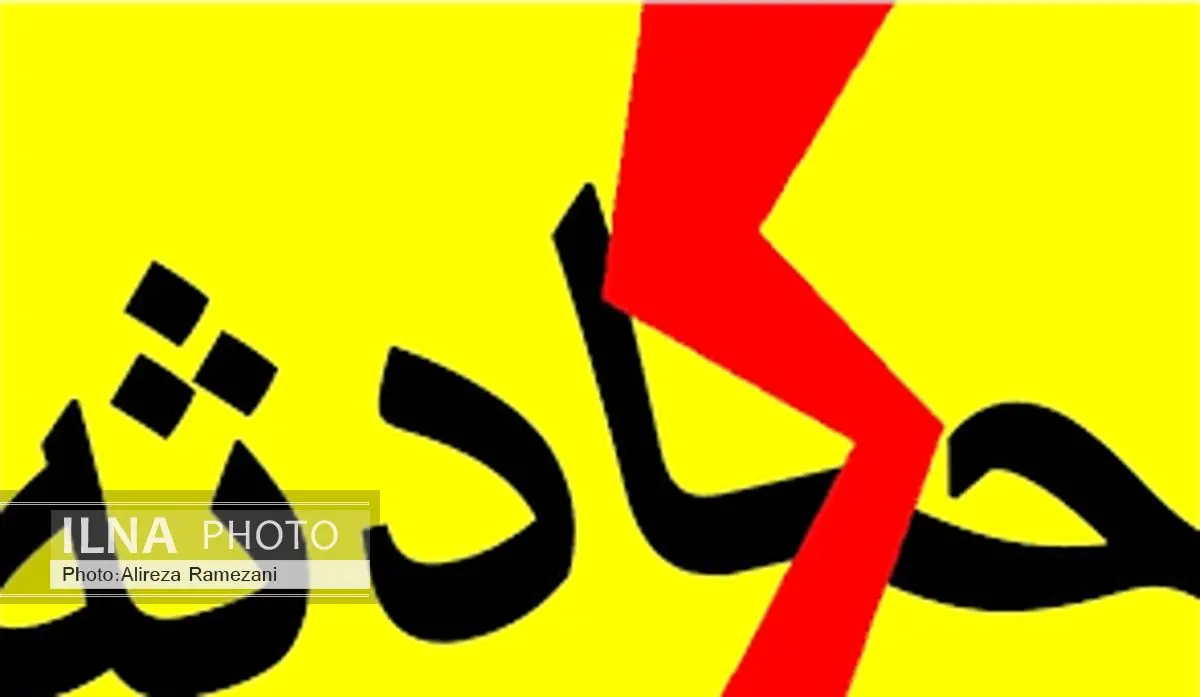 نشت گاز باعث مسمومیت 23 نفر در سللماس شد