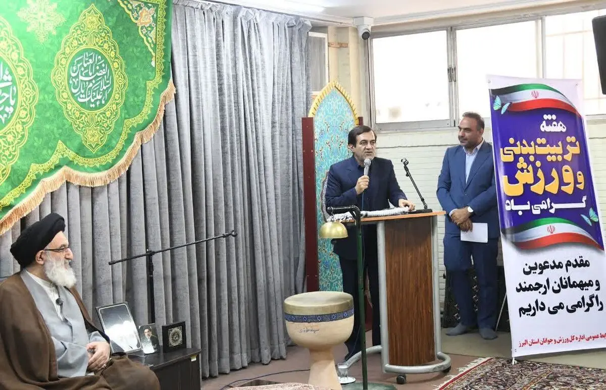 افزایش ۷۰۰ درصدی درآمد ورزش البرز/پرونده هتل انقلاب کرج پس از ۹ سال تعیین تکلیف شد