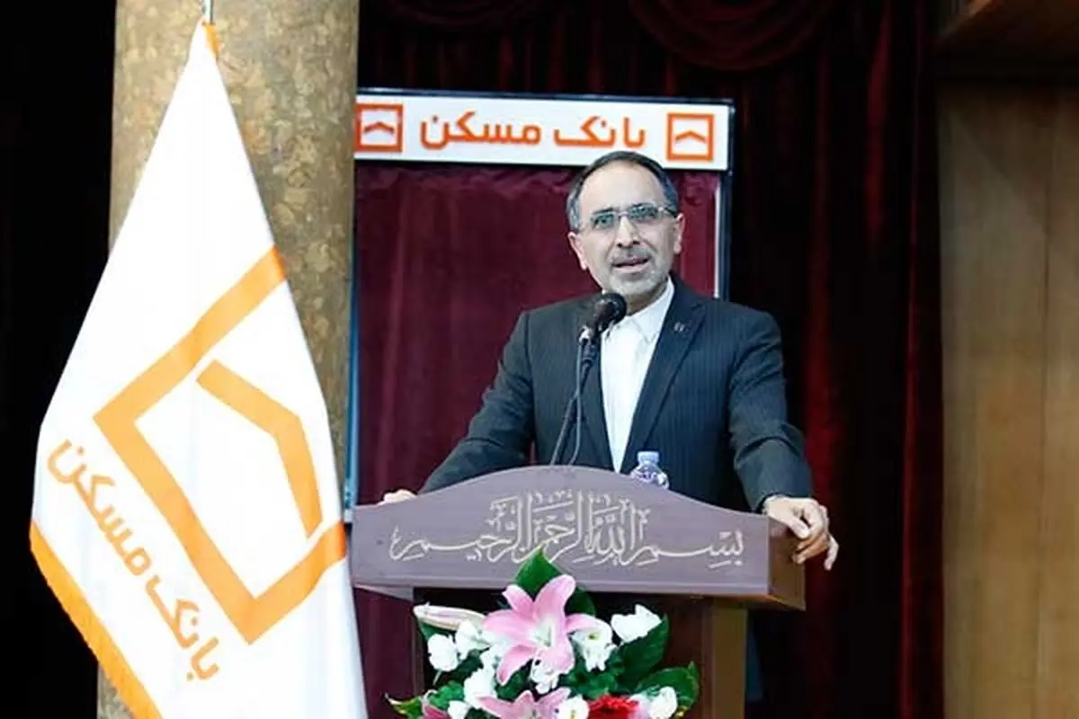 بت شکن: بانک مسکن امروز روی ریل آرامش قرار گرفته است