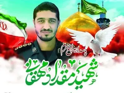 تشییع پیکر شهید مدافع حرم مقداد مهقانی در گرگان 