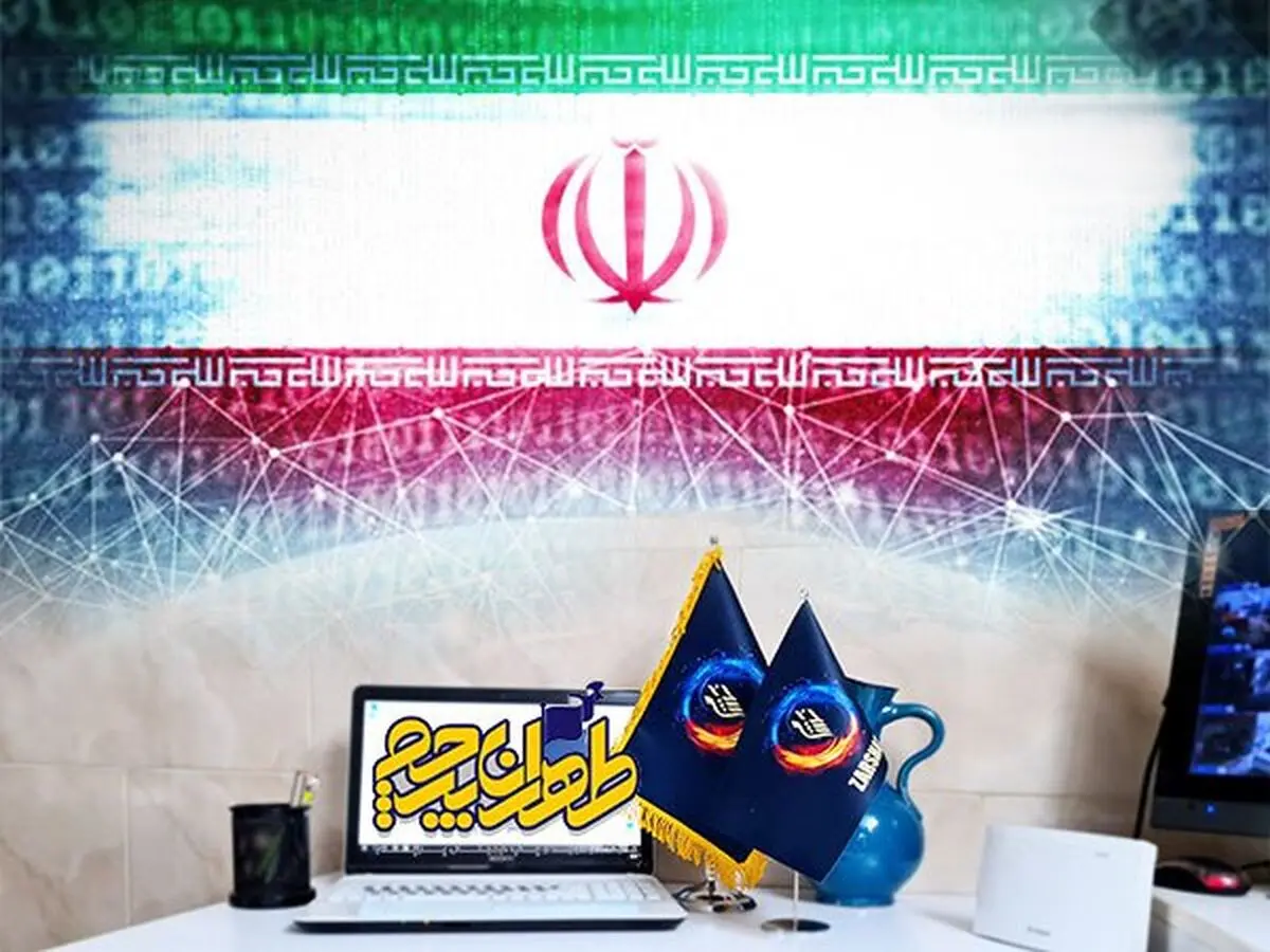 مرکز فروش انواع پرچم در تهران