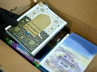 معرفی منابع سیزدهمین دوره جشنواره کتابخوانی رضوی 