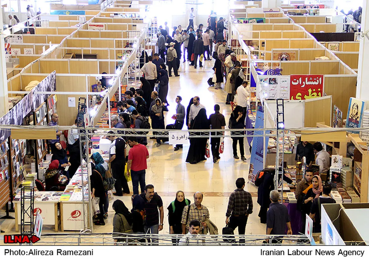 افزایش ۵۰ درصدی نمایشگاه کتاب؛ درست یا نادرست؟