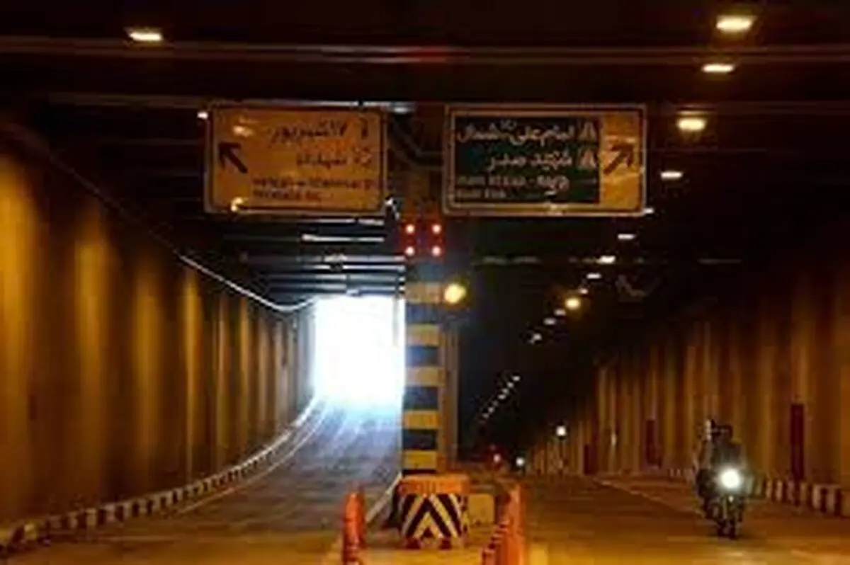 تونل امیرکبیر امشب مسدود است