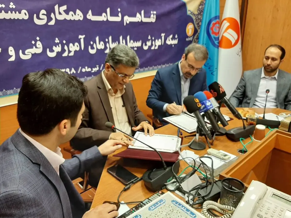 صداوسیما المپیاد جهانی مهارت روسیه را پخش می‌کند/ مهارت‌آموزی در شبکه آموزش مورد تأکید قرار می‌گیرد