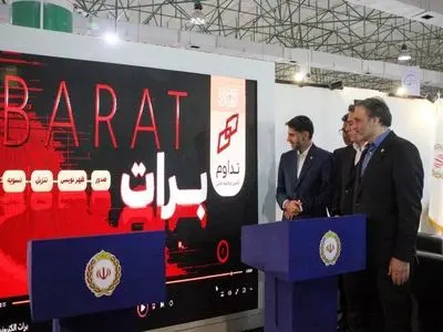 رونمایی از "سامانه تداوم" در غرفه بانک ملی ایران در نمایشگاه ایران پتروکم