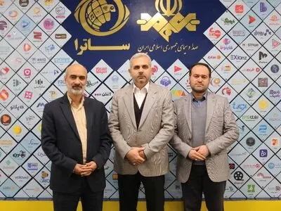 زمینه‌های همکاری ساترا و وزارت امور اقتصادی و دارایی مشخص شد