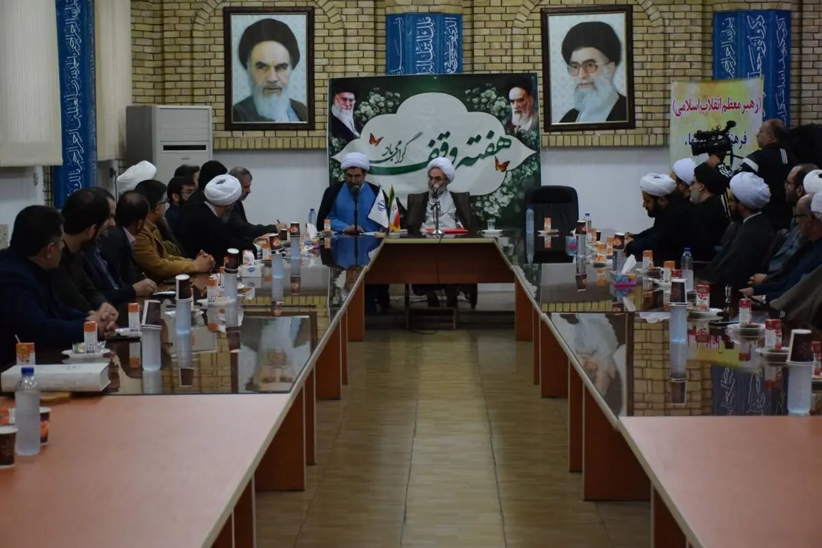 تولی گری نظام مند موجب اعتماد مردم به اوقاف می‌شود/ ضرورت احیای موقوفه های فراموش شده گیلان