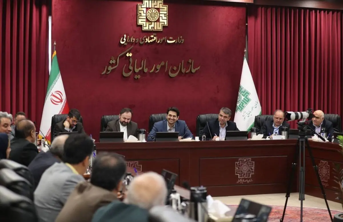 نظام مالیاتی ایران جلوتر از برخی از کشورهاست