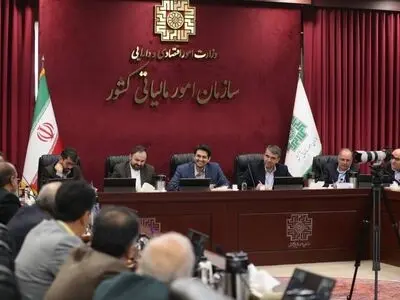 نظام مالیاتی ایران جلوتر از برخی از کشورهاست
