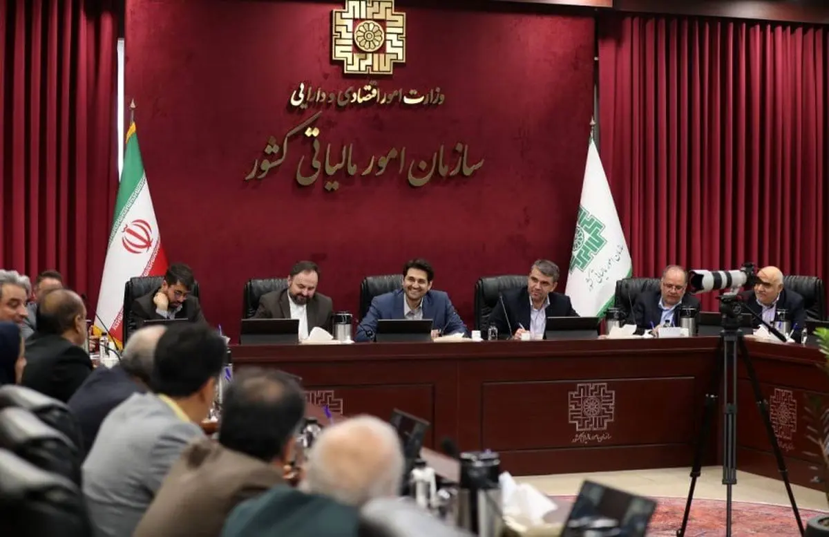 نظام مالیاتی ایران جلوتر از برخی از کشورهاست