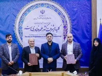 ایجاد منطقه آزاد صنایع دانش‌بنیان در ماکو